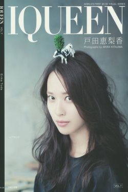 医龙下载